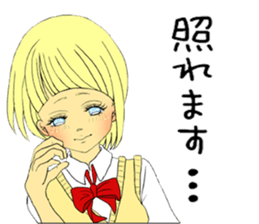 Girl in love sticker #6183532