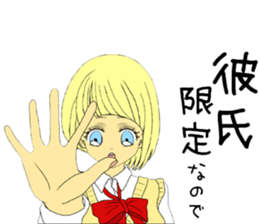 Girl in love sticker #6183537