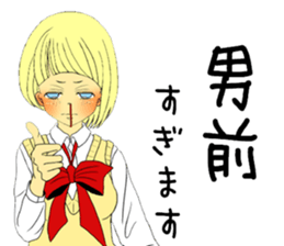 Girl in love sticker #6183543