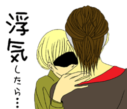 Girl in love sticker #6183544