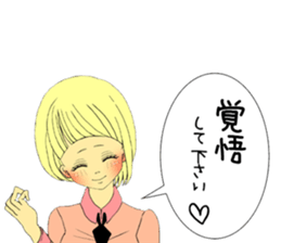 Girl in love sticker #6183545