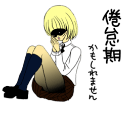 Girl in love sticker #6183546