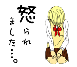 Girl in love sticker #6183548