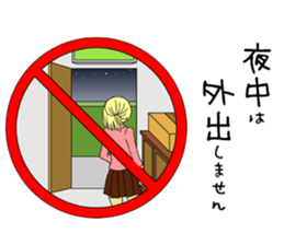 Girl in love sticker #6183550