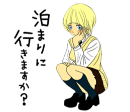 Girl in love sticker #6183553