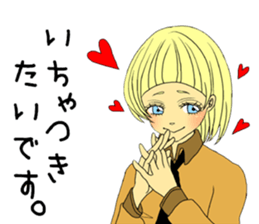 Girl in love sticker #6183554