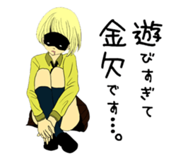 Girl in love sticker #6183556