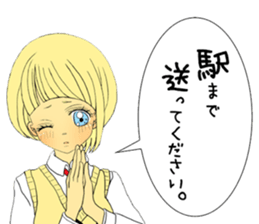 Girl in love sticker #6183557