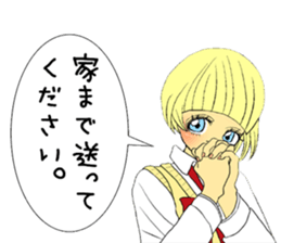 Girl in love sticker #6183558