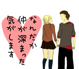 Girl in love sticker #6183559