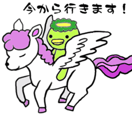 Kappa Drowning5 sticker #6183621