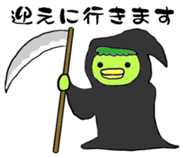 Kappa Drowning5 sticker #6183623