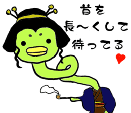 Kappa Drowning5 sticker #6183624