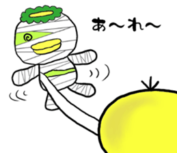 Kappa Drowning5 sticker #6183636