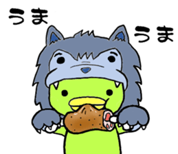 Kappa Drowning5 sticker #6183638