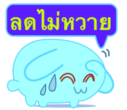 trade Rabbit sticker #6183735