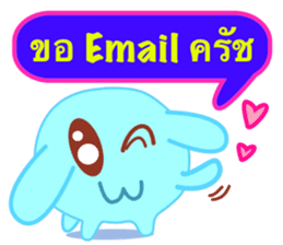 trade Rabbit sticker #6183742