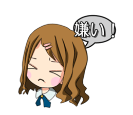 It is common Tokyo girl sticker #6184083