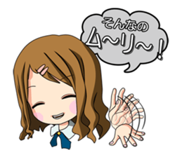 It is common Tokyo girl sticker #6184087