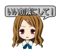 It is common Tokyo girl sticker #6184093