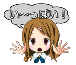 It is common Tokyo girl sticker #6184105