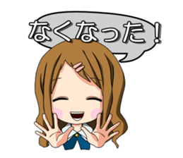 It is common Tokyo girl sticker #6184106