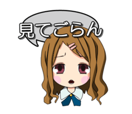 It is common Tokyo girl sticker #6184107