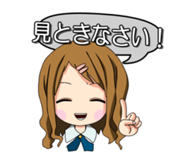 It is common Tokyo girl sticker #6184116