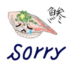 Sushi Sticker sticker #6184213