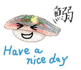 Sushi Sticker sticker #6184218