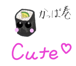 Sushi Sticker sticker #6184235