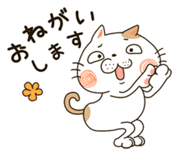 Cute cat "Moneko" Part3 -japanese- sticker #6184361