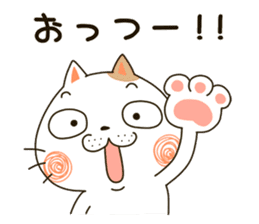 Cute cat "Moneko" Part3 -japanese- sticker #6184370