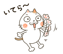 Cute cat "Moneko" Part3 -japanese- sticker #6184372