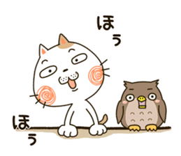 Cute cat "Moneko" Part3 -japanese- sticker #6184379