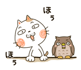 Cute cat "Moneko" Part3 -japanese- sticker #6184379