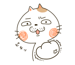 Cute cat "Moneko" Part3 -japanese- sticker #6184385