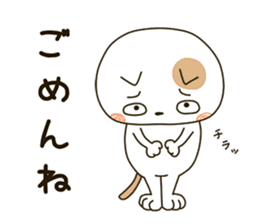Cute cat "Moneko" Part3 -japanese- sticker #6184387