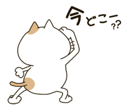Cute cat "Moneko" Part3 -japanese- sticker #6184388
