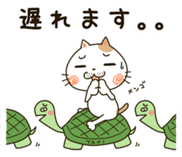 Cute cat "Moneko" Part3 -japanese- sticker #6184390