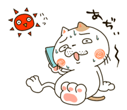 Cute cat "Moneko" Part3 -japanese- sticker #6184396