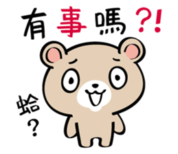 Pretty Teddy Bear sticker #6184402