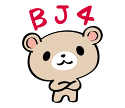 Pretty Teddy Bear sticker #6184403