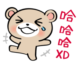 Pretty Teddy Bear sticker #6184421