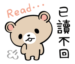 Pretty Teddy Bear sticker #6184429