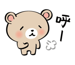 Pretty Teddy Bear sticker #6184430