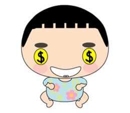 Han Han girl sticker #6184535