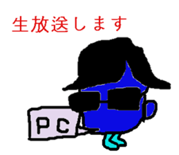 Tsutomu Yoshida story sticker sticker #6184564