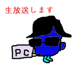 Tsutomu Yoshida story sticker sticker #6184564