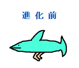 Tsutomu Yoshida story sticker sticker #6184567